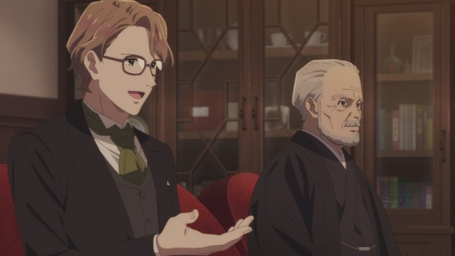 Arata Usuba & Yoshiro Usuba